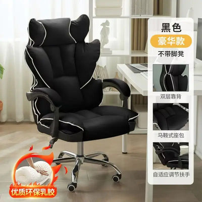 Luxury Soft Gaming Chair Perfect Adjustable Ergonomic Office Chair for Gamers Workaholics gamer live chair student bedroom chair