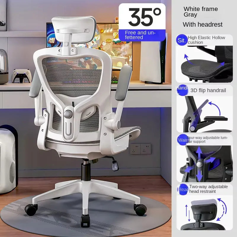 UVR Computer Gaming Chair Mesh Staff Chair Ergonomic Design Backrest Can Recline Old Bench Sedentary Comfort Office Chair