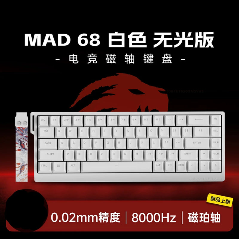 MADLIONS MAD60HE MAD68HE Magnetic Switch Mechanical Keyboard Custom Wired Gaming Keyboard Valorant Gamer Keyboard PC Accessories