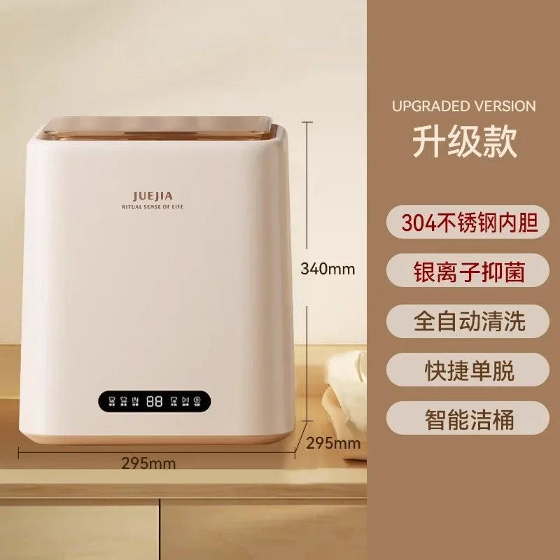 Underwear washing machine, small and portable, high temperature cooking and washing, automatic mini underwear washing machine