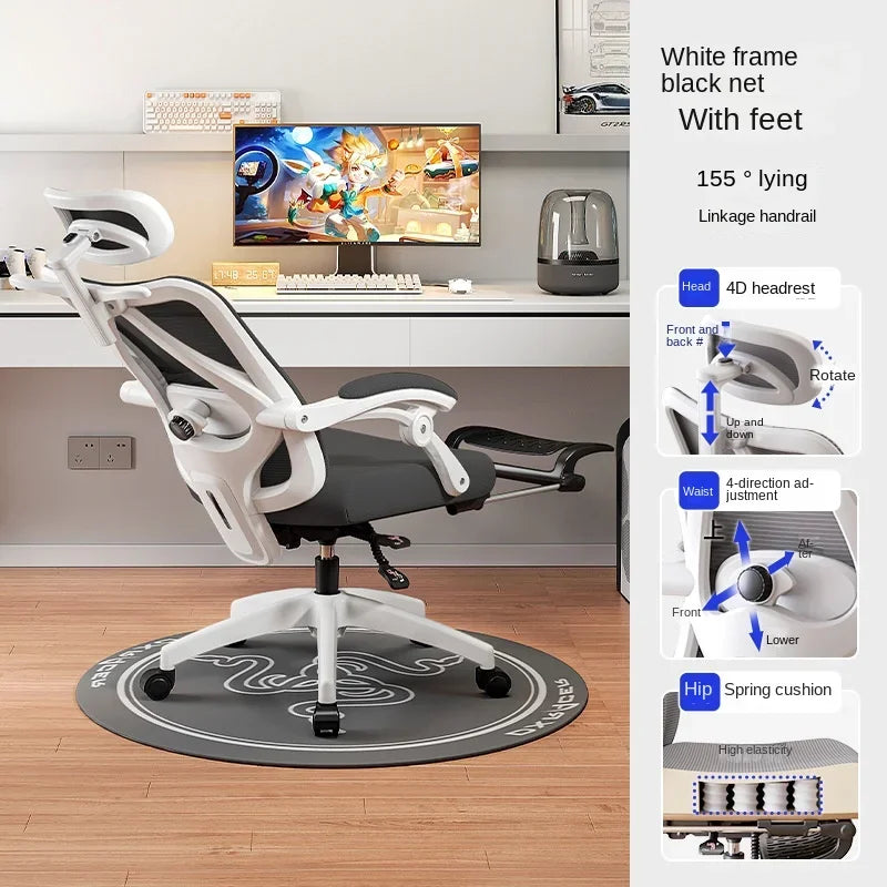 UVR WCG Gaming Chair Sponge Cushion Mesh Staff Chair Bedroom Computer Chair with Footrest Boss Chair Adjustable Office Chair