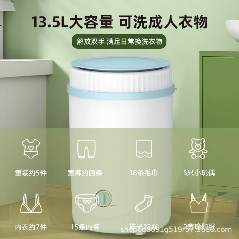 Household mini portable washing machine can dehydrate single bucket clothes washing machine