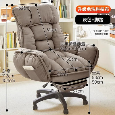 Sedentary Ergonomic Rotary Desk Study chair Gamer chairs Office furniture Lifting Swivel computer gaming chair Reclining seat