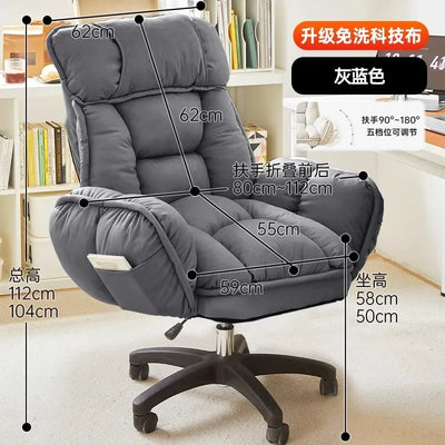 Sedentary Ergonomic Rotary Desk Study chair Gamer chairs Office furniture Lifting Swivel computer gaming chair Reclining seat