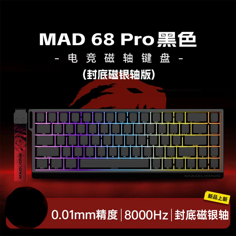 MADLIONS MAD60HE MAD68HE Magnetic Switch Mechanical Keyboard Custom Wired Gaming Keyboard Valorant Gamer Keyboard PC Accessories