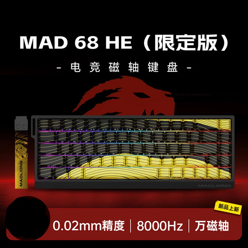 MADLIONS MAD60HE MAD68HE Magnetic Switch Mechanical Keyboard Custom Wired Gaming Keyboard Valorant Gamer Keyboard PC Accessories