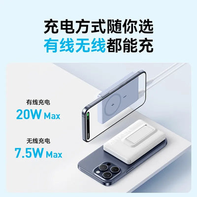 New Anker MagGo Power Bank 10000mAh MagSafe Magnetic with Holder Induction Charger for iPhone 12 13 14 15 pro max Android Phone