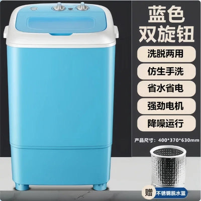 220V Household Mini Small Washing Machine Underwear Washing and Removing All-in-one Portable Washing Machine