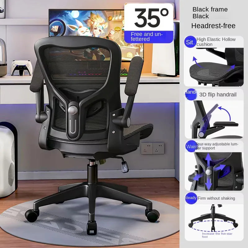 UVR Computer Gaming Chair Mesh Staff Chair Ergonomic Design Backrest Can Recline Old Bench Sedentary Comfort Office Chair