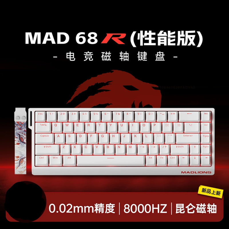 MADLIONS MAD60HE MAD68HE Magnetic Switch Mechanical Keyboard Custom Wired Gaming Keyboard Valorant Gamer Keyboard PC Accessories