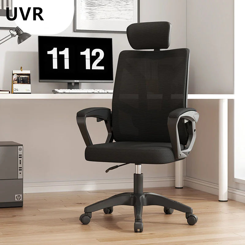 UVR Home Computer Chair Reclining Mesh Staff Chair Ergonomic Comfort Office Chair Latex Foam Cushion Rotating Gaming Chair