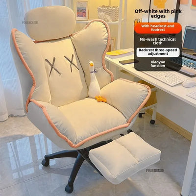 Bedroom Lazy Computer Chair Nordic Comfort Backrest Office Chairs Leisure Reclining Live Broadcast Gaming Chair Office Furniture