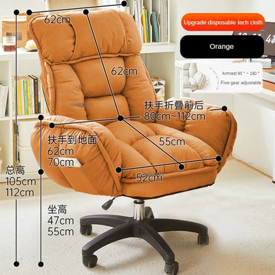 Home Comfortable Computer Chair Ergonomic Office Chair with Footrest Bedroom Lazy Sofa Student Dormitory Computer Gaming Chair