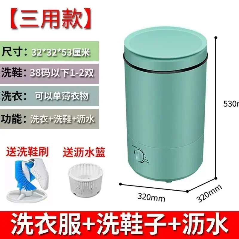 Household semi-automatic shoe washing machine small lazy socks washing portable washing electric