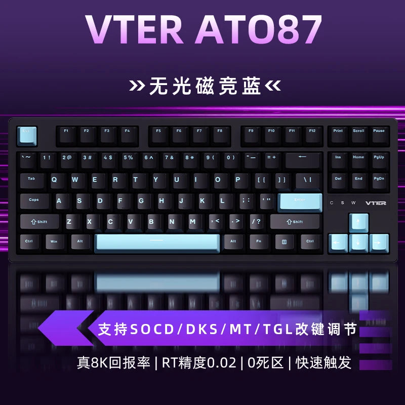 Vter Ato87 Magnetic Switch Mechanical Keyboard Wired Keyboards Valorant Keyboard 0.125MS Low Latency Custom 8K Gaming keyboard