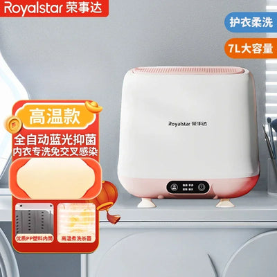 220V Royalstar Portable Washing Machine Full Automatic Mini Washer and Dryer for Underwear Socks