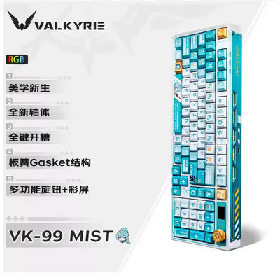 VALKYRIE VK99 Gamer Mechanical Keyboard Hot Swap 3 Modes Keyboards Bluetooth Wireless Keyboards Custom RGB Laptop Gaming Keyboar