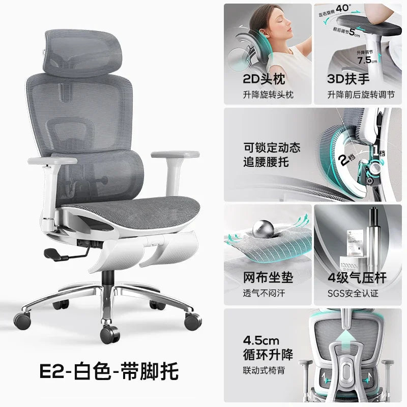 Ergonomic Recliner Gaming Chair Wivel Handrail Work Meeting Gaming Chair Recliner Silla De Escritorio Office Furniture