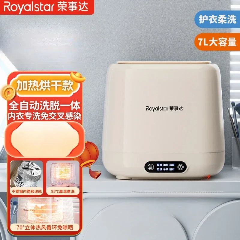 220V Royalstar Portable Washing Machine Full Automatic Mini Washer and Dryer for Underwear Socks