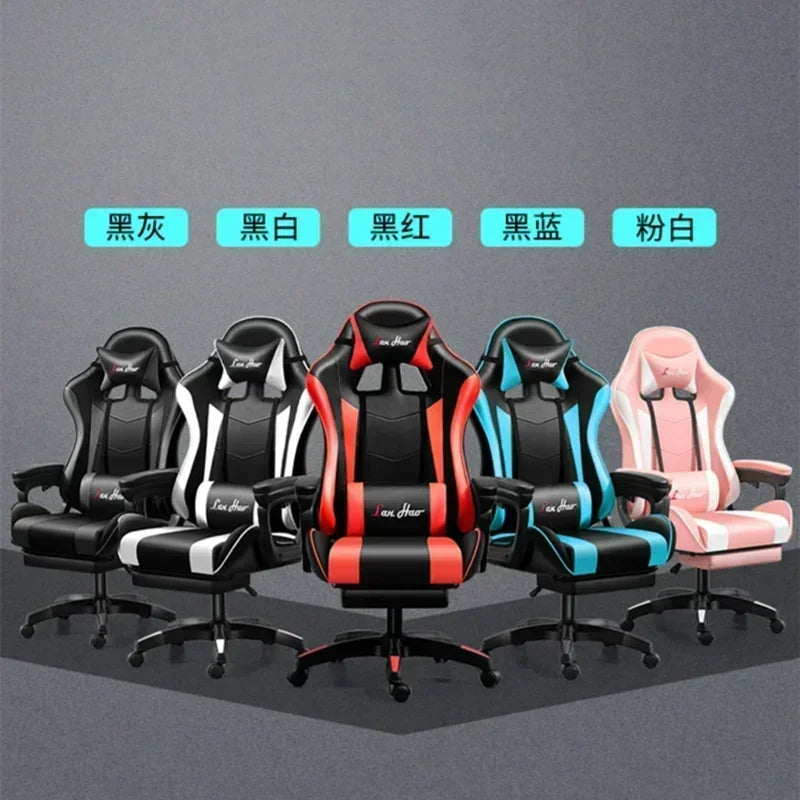 Computer Home Office Chair Gaming Esports Chair Can Lie Comfortable Ergonomic Gamer Chair Multifunctional Furniture