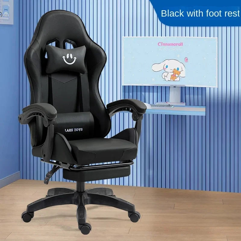 UVR Home Gaming Chair Female Anchor Live Broadcast Room Swivel Chair Ergonomic Backrest Chair Professional Computer Game Chair