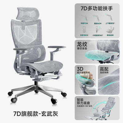 Adjustable Computer Office Chairs Gaming Comfort Mobile Ergonomic Office Chairs Gaming Sedentary Office Furniture Cadeira LLOC