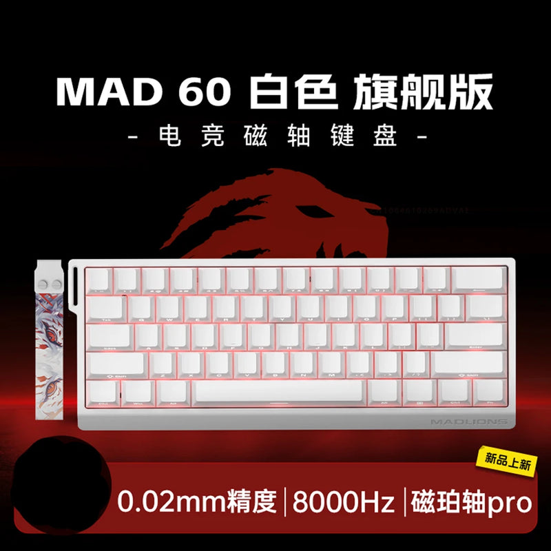 MADLIONS MAD60HE MAD68HE Magnetic Switch Mechanical Keyboard Custom Wired Gaming Keyboard Valorant Gamer Keyboard PC Accessories