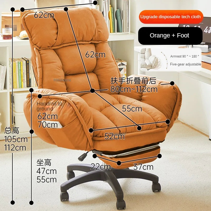 Home Comfortable Computer Chair Ergonomic Office Chair with Footrest Bedroom Lazy Sofa Student Dormitory Computer Gaming Chair