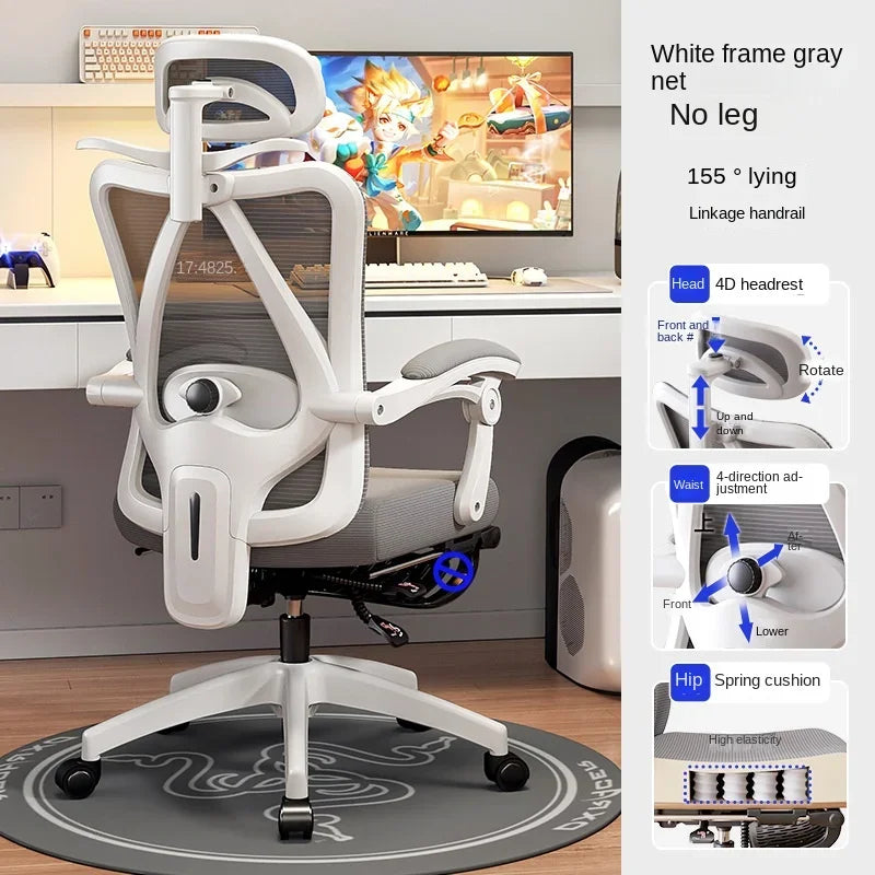 UVR WCG Gaming Chair Sponge Cushion Mesh Staff Chair Bedroom Computer Chair with Footrest Boss Chair Adjustable Office Chair