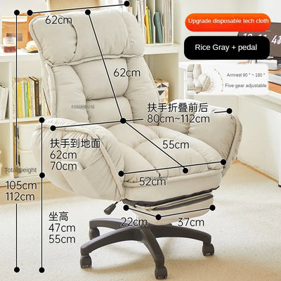 Home Comfortable Computer Chair Ergonomic Office Chair with Footrest Bedroom Lazy Sofa Student Dormitory Computer Gaming Chair