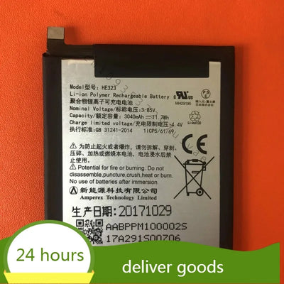 For New Spot Android Father Essential Phone PH-1 Mobile Phone Battery He323 Battery Battery