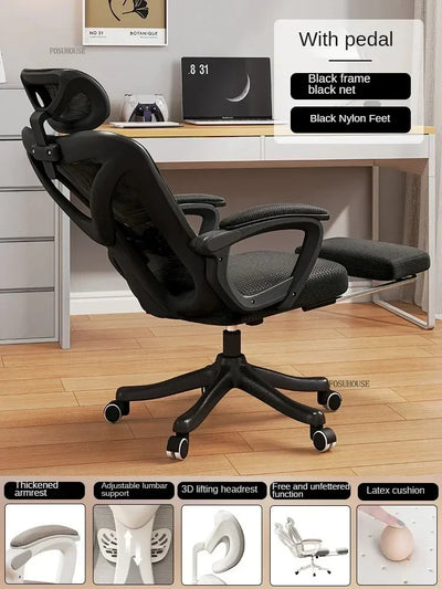 Nordic Minimalist Computer Chair Home Bedroom Gaming Chair Sedentary Comfort Office Ergonomic Office Chairs Backrest Armchair