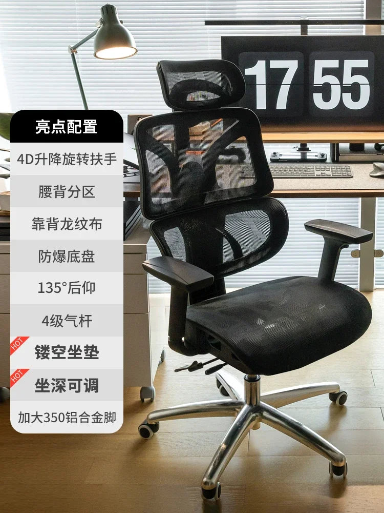 Ergonomic Recliner Office Chair Gaming Student Computer Gaming Chair Esports Work Home Silla De Escritorio Office Furniture