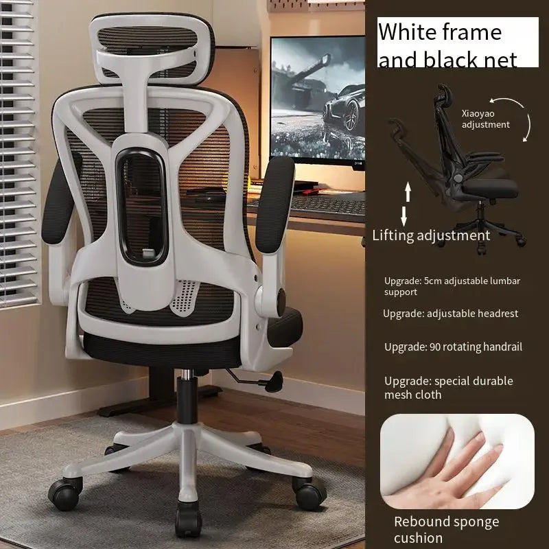 UVR Gaming Computer Chair Mesh Staff Chair Ergonomic Design Armrest Chair Comfortable and Breathable Reclinable Athletic Chair