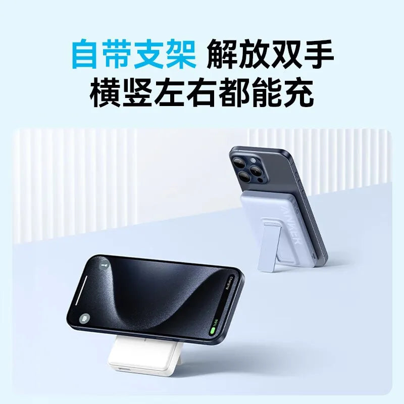 New Anker MagGo Power Bank 10000mAh MagSafe Magnetic with Holder Induction Charger for iPhone 12 13 14 15 pro max Android Phone