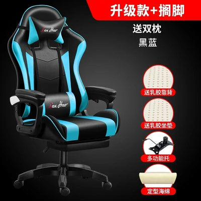 Computer Home Office Chair Gaming Esports Chair Can Lie Comfortable Ergonomic Gamer Chair Multifunctional Furniture