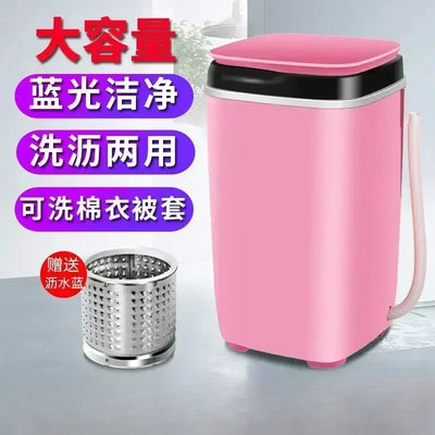 Household semi-automatic shoe washing machine small lazy socks washing portable washing electric