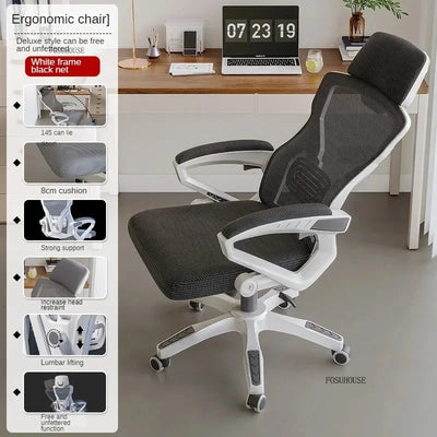 Minimalist Modern Ergonomic Office Chairs Home Backrest Armchair Sedentary Comfort Office Computer Chair Bedroom Gaming Chair