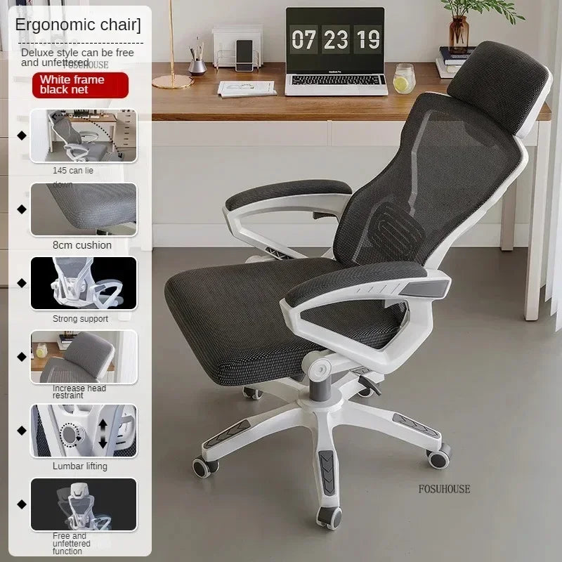 Nordic Minimalist Computer Chair Home Bedroom Gaming Chair Sedentary Comfort Office Ergonomic Office Chairs Backrest Armchair