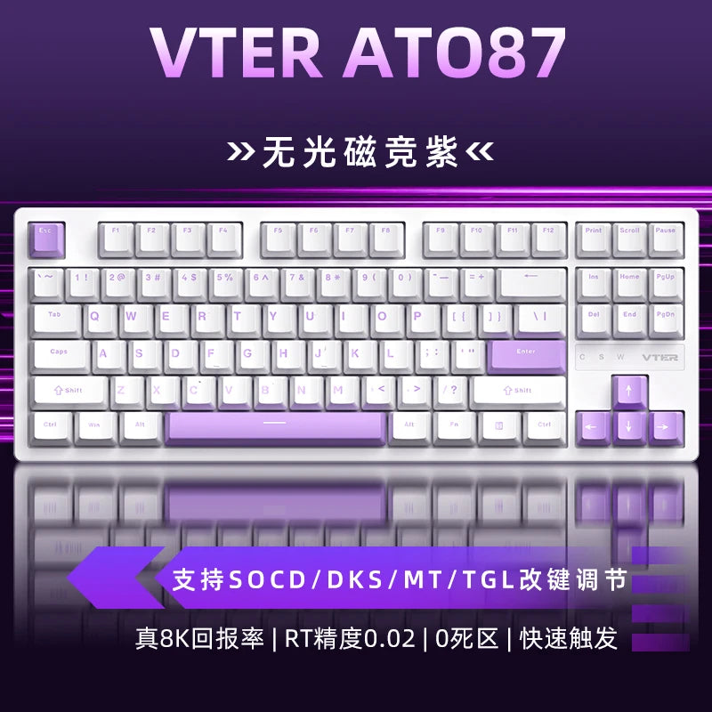 Vter Ato87 Magnetic Switch Mechanical Keyboard Wired Keyboards Valorant Keyboard 0.125MS Low Latency Custom 8K Gaming keyboard