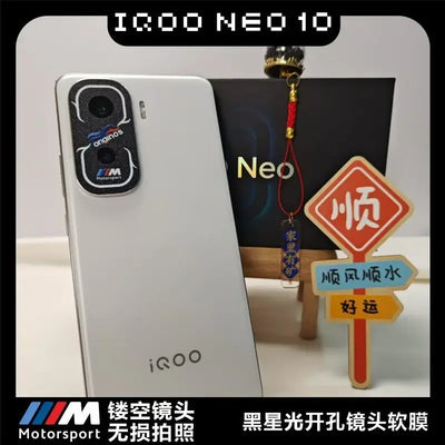 For VIVO IQOO Neo10 Pro 3Pcs Camera Lens Case Graffiti Matte Anti-scratch Phone Cover For IQOO Neo10 Lens Film Shockproof Bumper