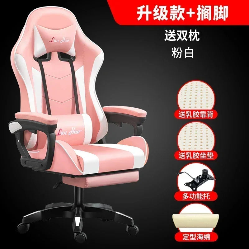 Computer Home Office Chair Gaming Esports Chair Can Lie Comfortable Ergonomic Gamer Chair Multifunctional Furniture