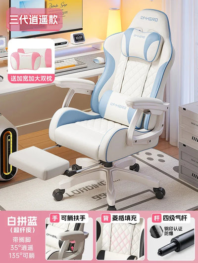 Ergonomic Premium Office Chair Comfy Pillow Beautiful Aesthetic Gaming Chair Mobile Footrest Sillas De Oficina Furniture