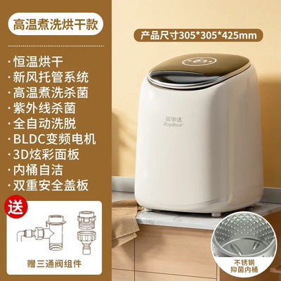 220V Royalstar Mini Portable Washing Machine for Underwear Socks, Automatic Wash and Dryer in One