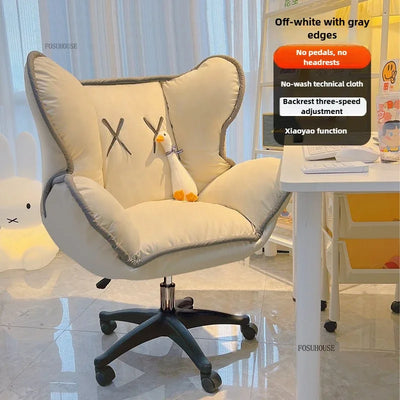 Bedroom Lazy Computer Chair Nordic Comfort Backrest Office Chairs Leisure Reclining Live Broadcast Gaming Chair Office Furniture