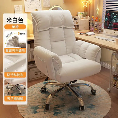 Lazy sofa Computer Chair Esports Live Broadcast Gaming Chair Study Nap Chair Office Reclining Floor Chair Bedroom Dressing Chair