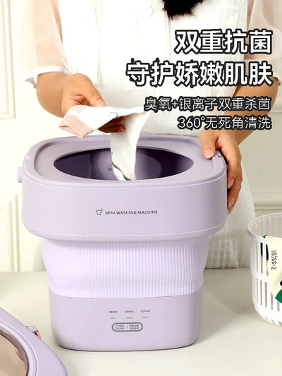 220V DAEWOO Portable Washing Machine - Foldable Mini Laundry Washer for Underwear and Socks