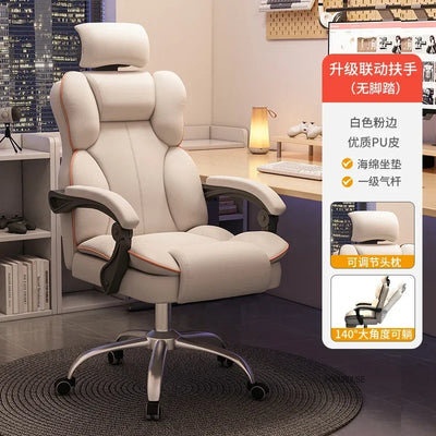 Nordic Comfortable Gaming Chair Game Mobile Swivel Recliner Gamer Chair Study Armchair Lounge Office Chairs Home Furnitures l