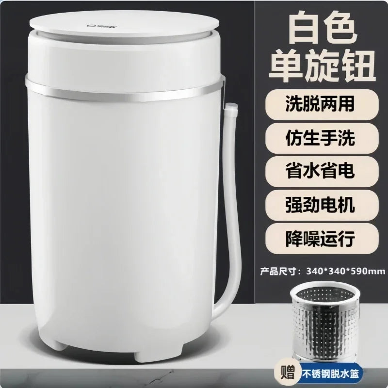 220V Household Mini Small Washing Machine Underwear Washing and Removing All-in-one Portable Washing Machine