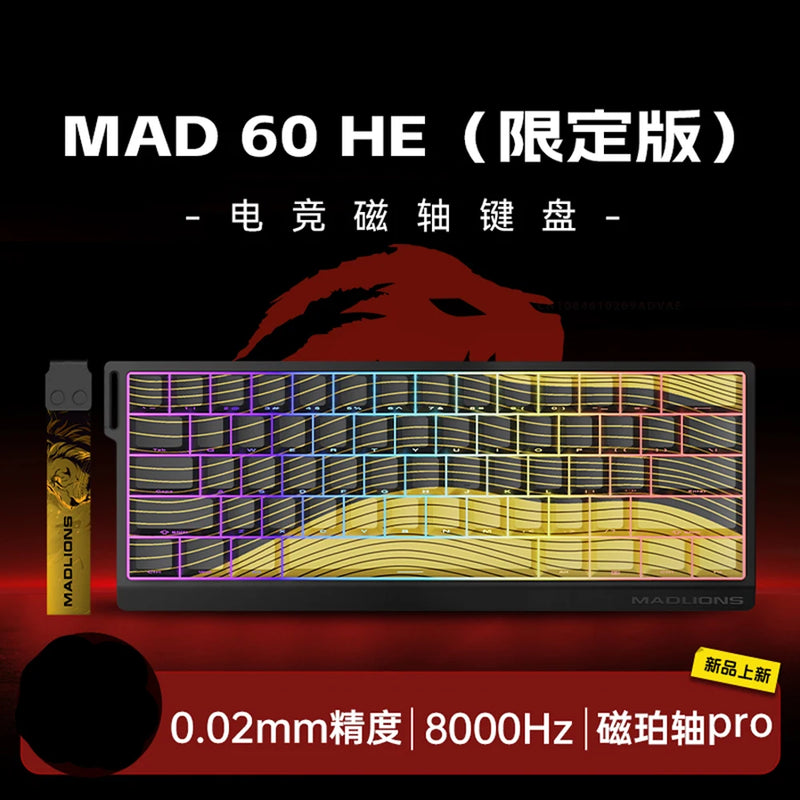 MADLIONS MAD60HE MAD68HE Magnetic Switch Mechanical Keyboard Custom Wired Gaming Keyboard Valorant Gamer Keyboard PC Accessories